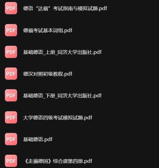 最全雅思、托福、Gre,Gmat,sat和留学资料