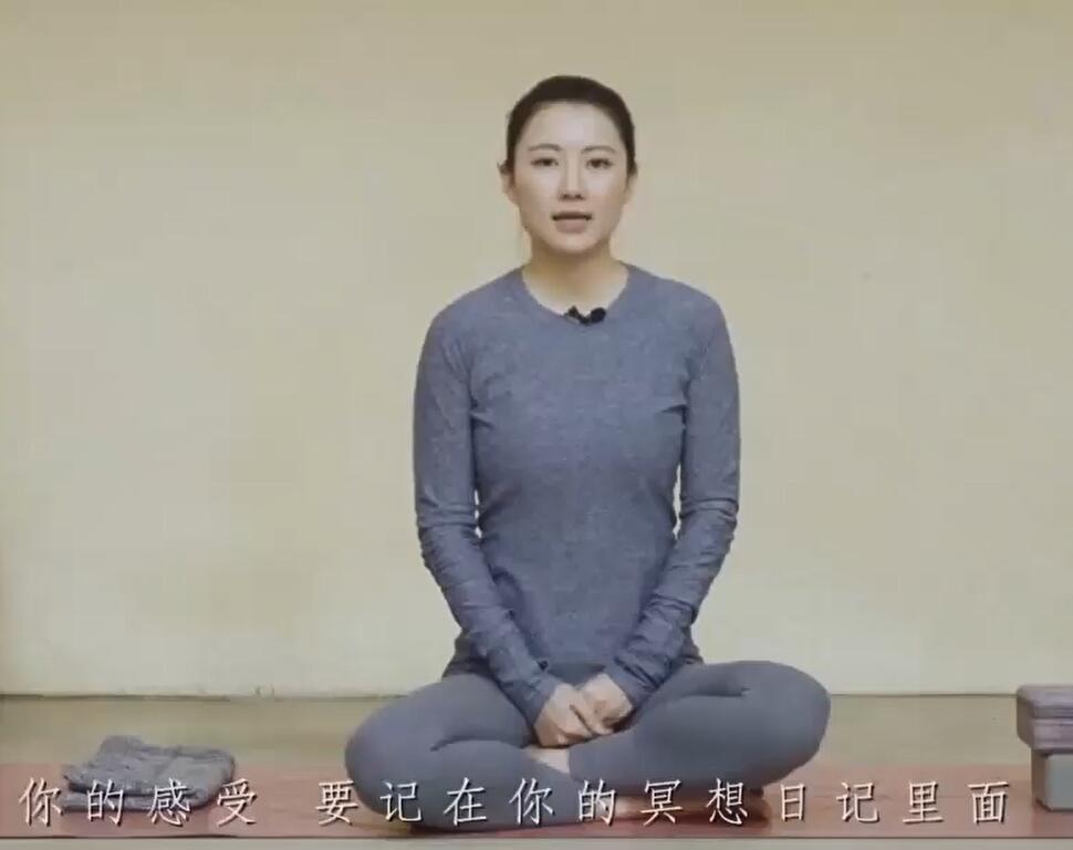 现代女性冥想瑜伽课