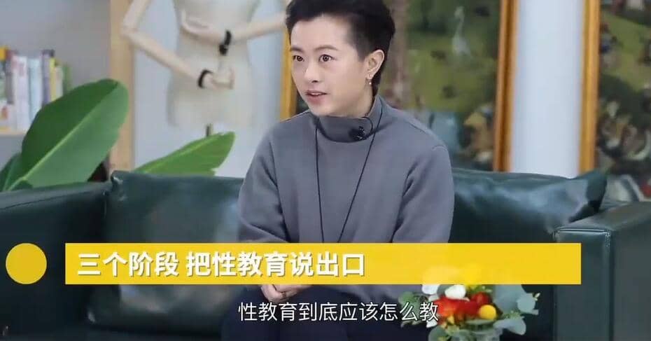 《女性必学的20堂亲密关系技巧》提升两性知识插图