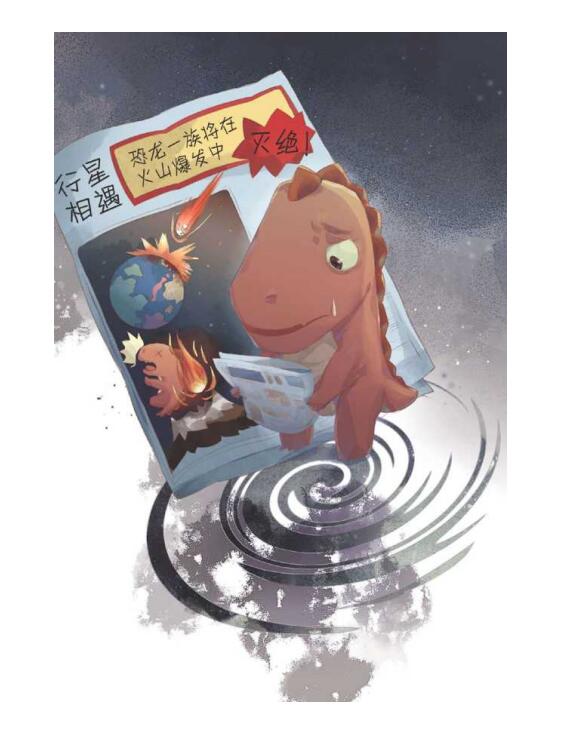 伊莫的心灵之旅：101个缓解忧郁的法宝插图