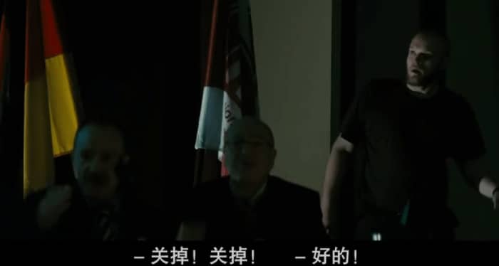 黑客题材电影《我是谁》：没有绝对安全的网络
