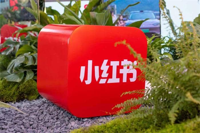 派妈流量变现实战课：小红书IP打造与店铺管理