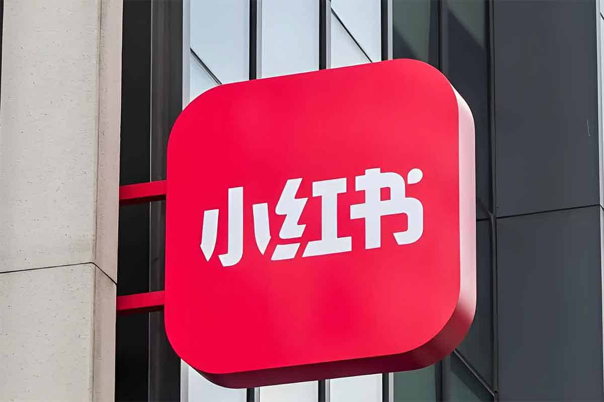 小红书素人账号变现课程：七大盈利模式解析