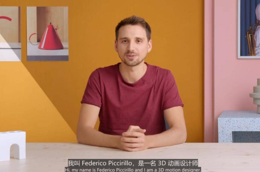 Fede的节奏动画训练技巧课程插图