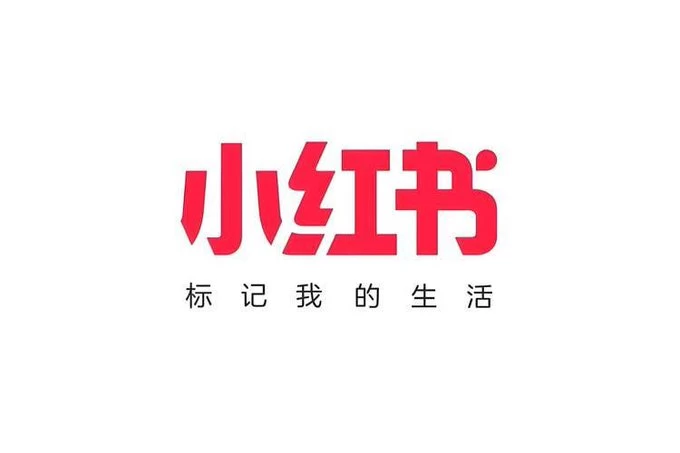 小红书广告投放实战指南：聚光推广全解析​