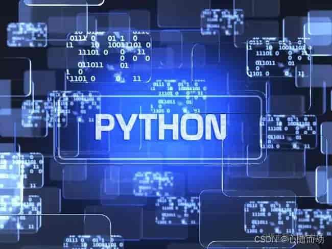 Python教程：从基础语法到项目实战