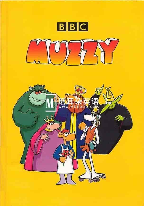 Big Muzzy动画：英语启蒙教程