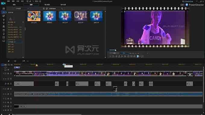 PowerDirector视频剪辑：电影级效果教程