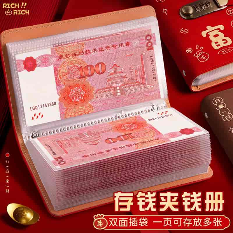 手把手投资理财：稀缺教程教你轻松实现财富增值