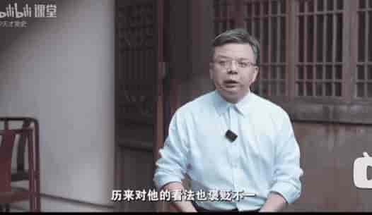 智慧与谋略精讲《鬼谷子》