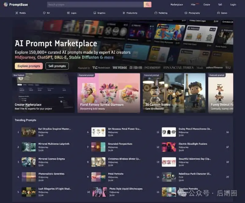 AI自媒体文章创作全网最详细教程